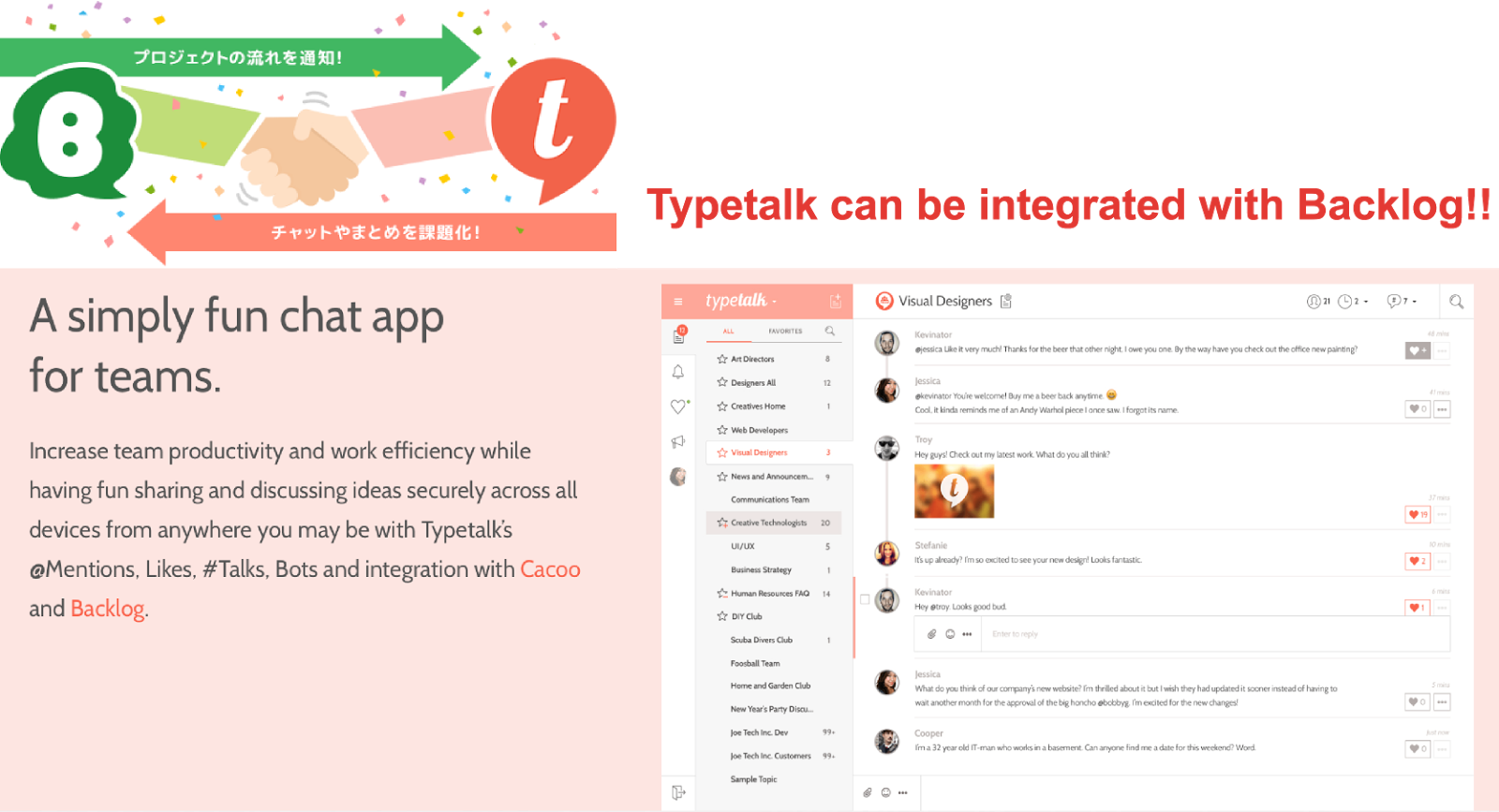 How Nulab helps improve product ideas and workflow | Nulab