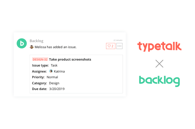 TypetalkxBacklog Integration-Blog_en