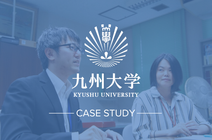 Backlog case study: Kyushu University