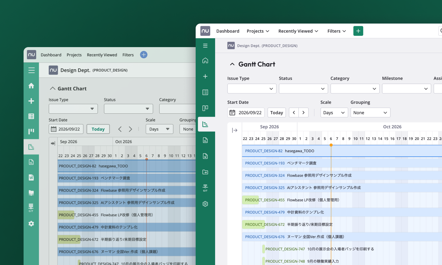 The Gantt chart page in the new design
